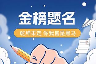 熟悉的配方，不变的味道！2024年度村超联赛在雨中开赛