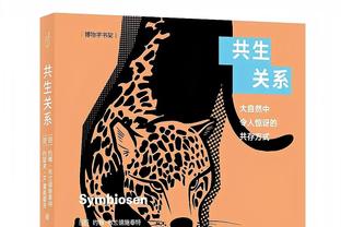 直接补了一个加时赛的半场？蓝军与海鸥的比赛补时长达15分钟